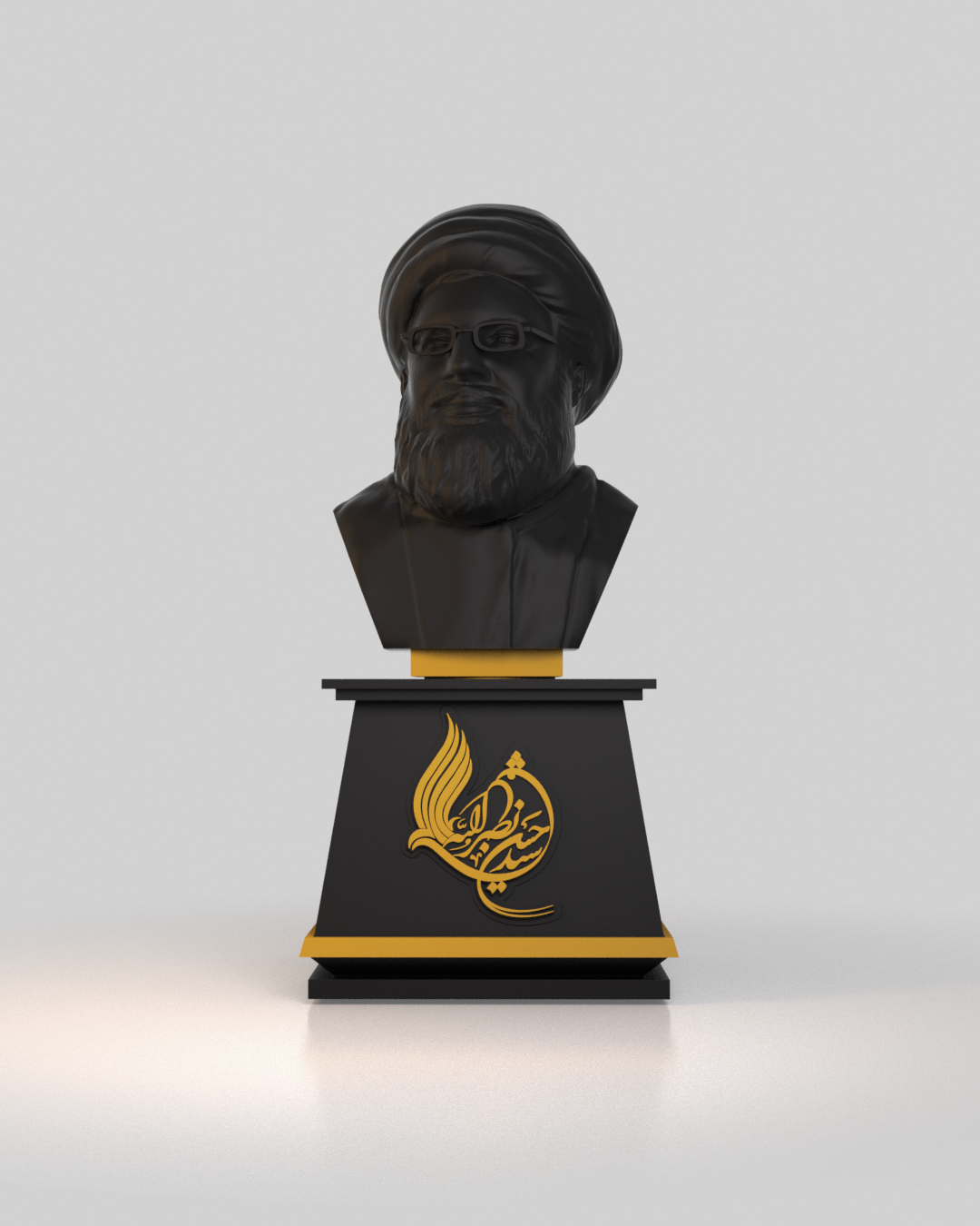 تمثال  الصادق الأمين