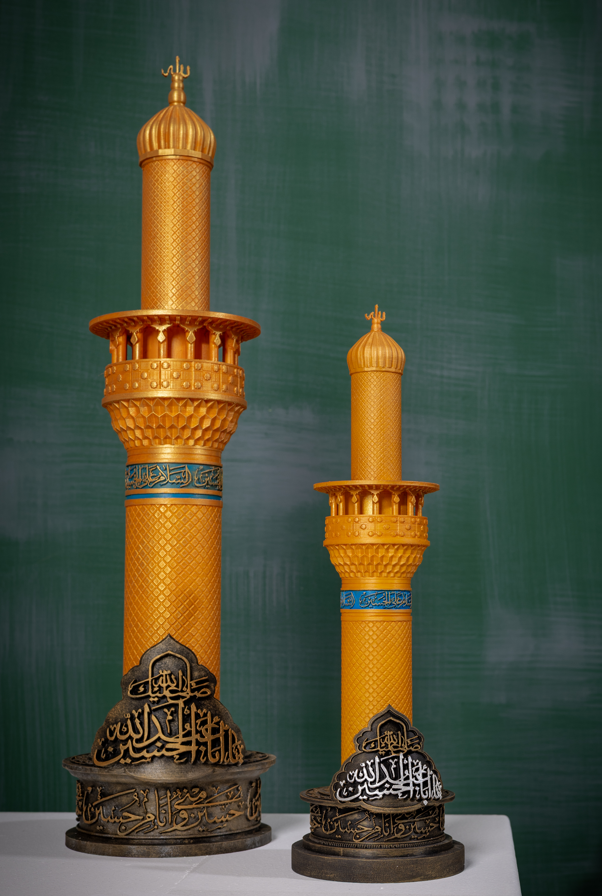 The spire of the shrine of Imam Hussain